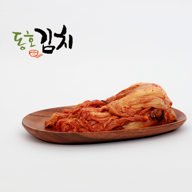 동해몰,동호배추김치(숙성- 2월 생산)